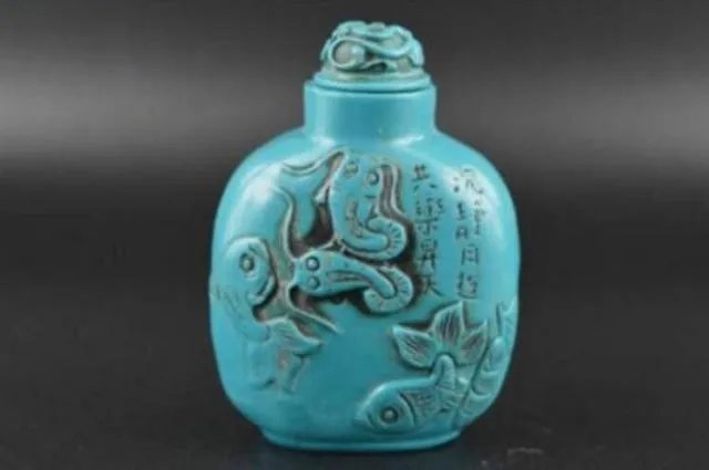 Old Chinese Turquoise Hand Carved Characters Snuff Bottle 